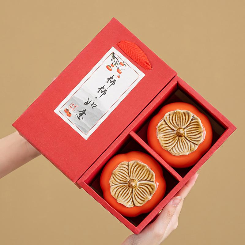 Creative Lucky Persimmon Peanut Candy Jar - Sealed Tea Gift Box for Weddings & Events Customization