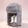 Hat Winter Thickened Plush Ear Protector Lei Feng Hat Men's and Women's Warm Windproof Cycling Outdoor Fashion Hat