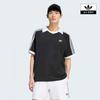 Terry Polo Shirt Kw7397