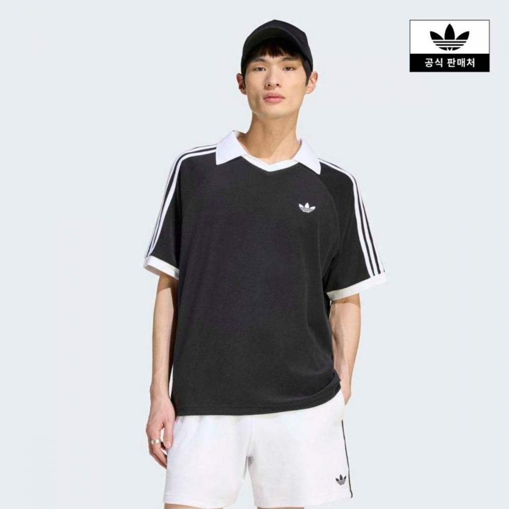 Adidas Terry Polo Shirt Kw7397 KW7397/S