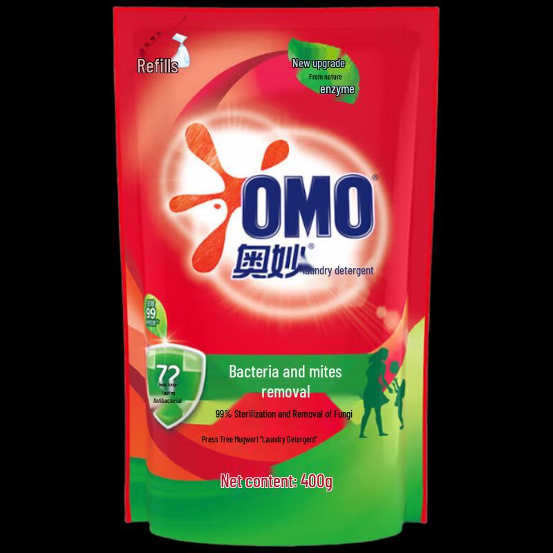 Omo Daily Household Cleaning Set