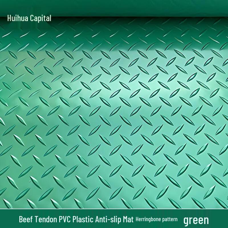 PVC Herringbone Anti-Slip Floor Mat