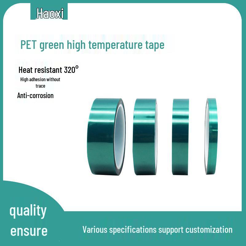Pi Gold Finger High Temp Anti-static Tape - Green Lithium Battery Heat & Wear Resistant, High Viscosity Adhesive. 8mm x 33m