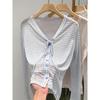Korean Style Women's Striped V-Neck Cardigan - Summer Sun Protection, Sweet Casual Loose Fit, Long-Sleeved Top
