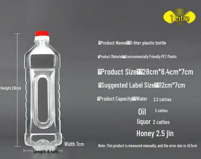 Jin Jin Edible Oil Bottle: Thickened Plastic Wine Pot with Lid