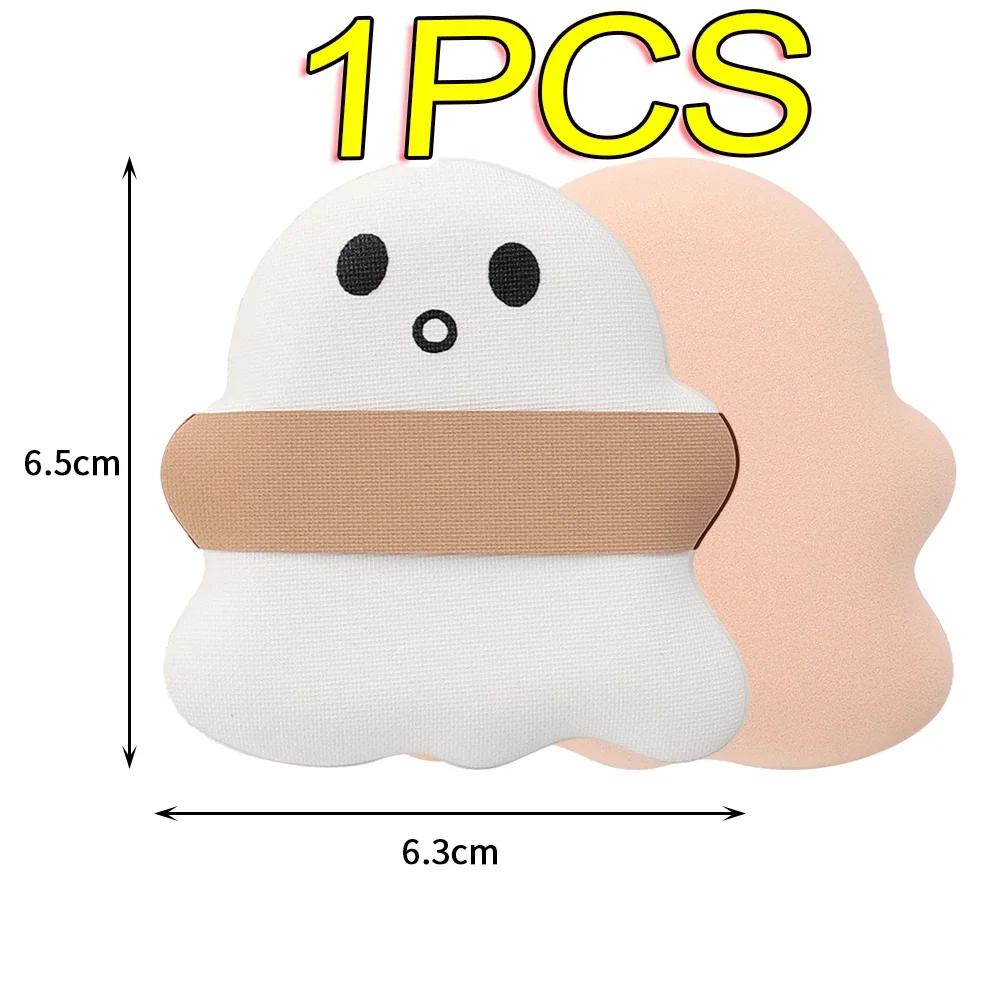 

15pcs Cute Ghost Finger Puffs Wet Dry Use Makeup Puff Concealer Foundation Powder Sponge Cosmetics Cushions Face Beauty Tools