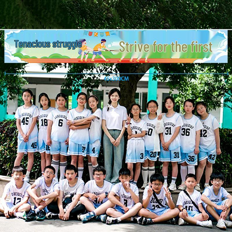 Elementary School Sports Day Cheer Banner for Opening Ceremony and Atmosphere
