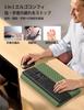 Vaydeer Keyboard Stand with Wrist Adjustable Wrist Fatigue Ergonomic Soft Memory Ideal for Typing In Rest, Height, Support, Reduction, Design, Foam,