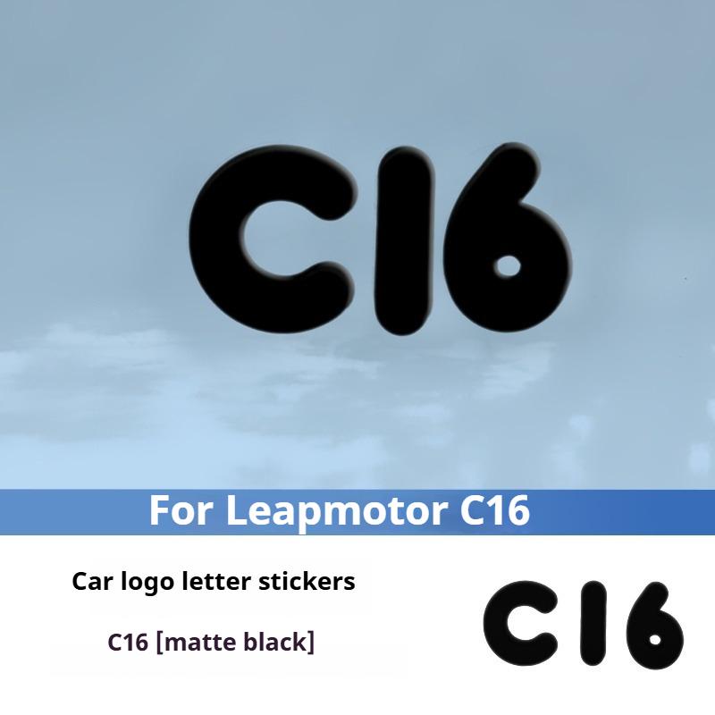 For Leapmotor C10 Car Blackening Modification Logo Letters Front Rear Automotive Badges Modification Sticker