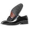 [Texture in place] Men's business dress leather shoes cowhide British style Brock Oxford shoes men
