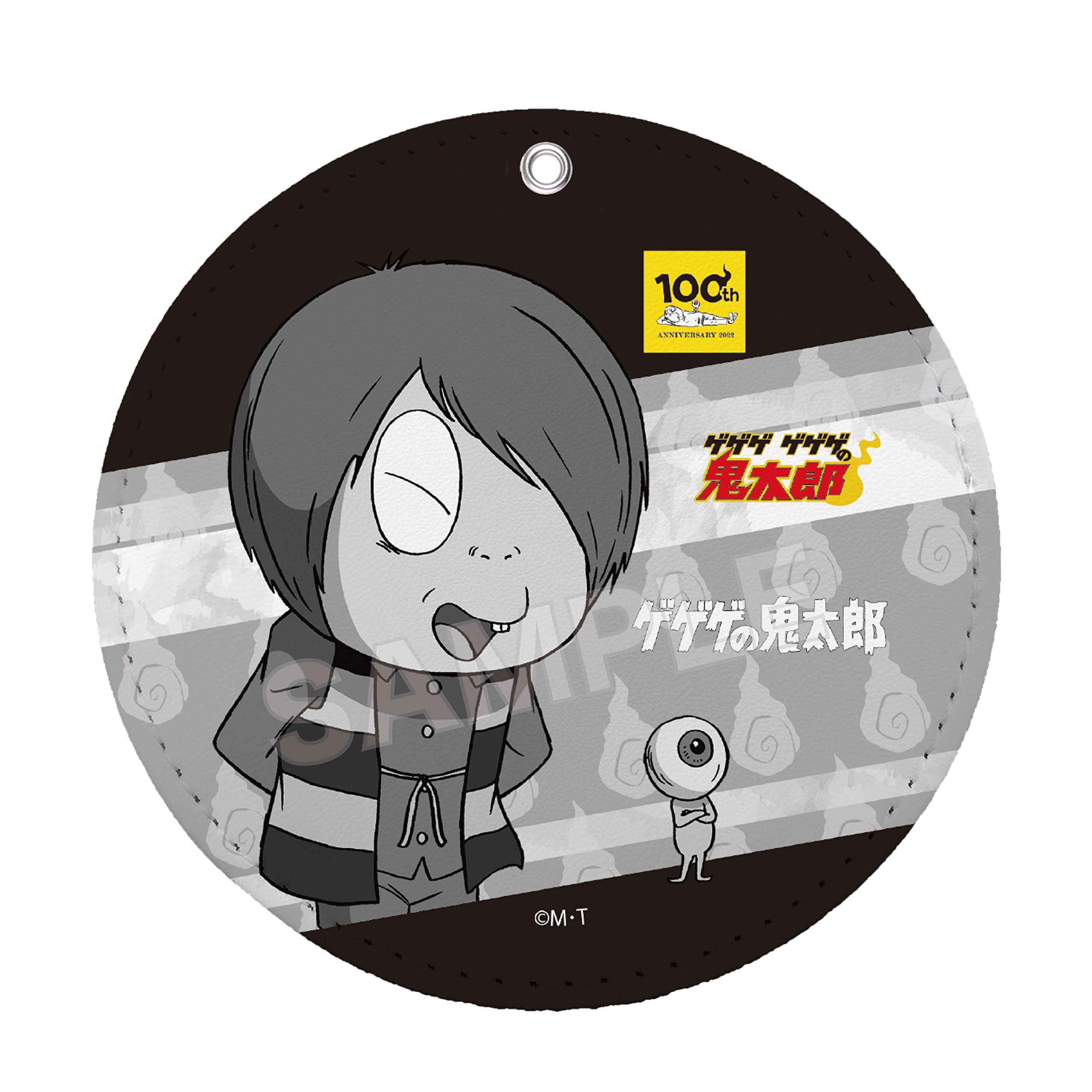 

Front Gegege no Kitaro Leather Coaster Keychain 01 Kitaro Medama Oyaji Season 1 PU and Brass C.S. ver. Leather, Iron,