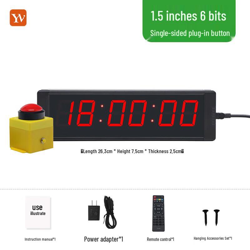 YZ LED Digital Timer with Remote Control