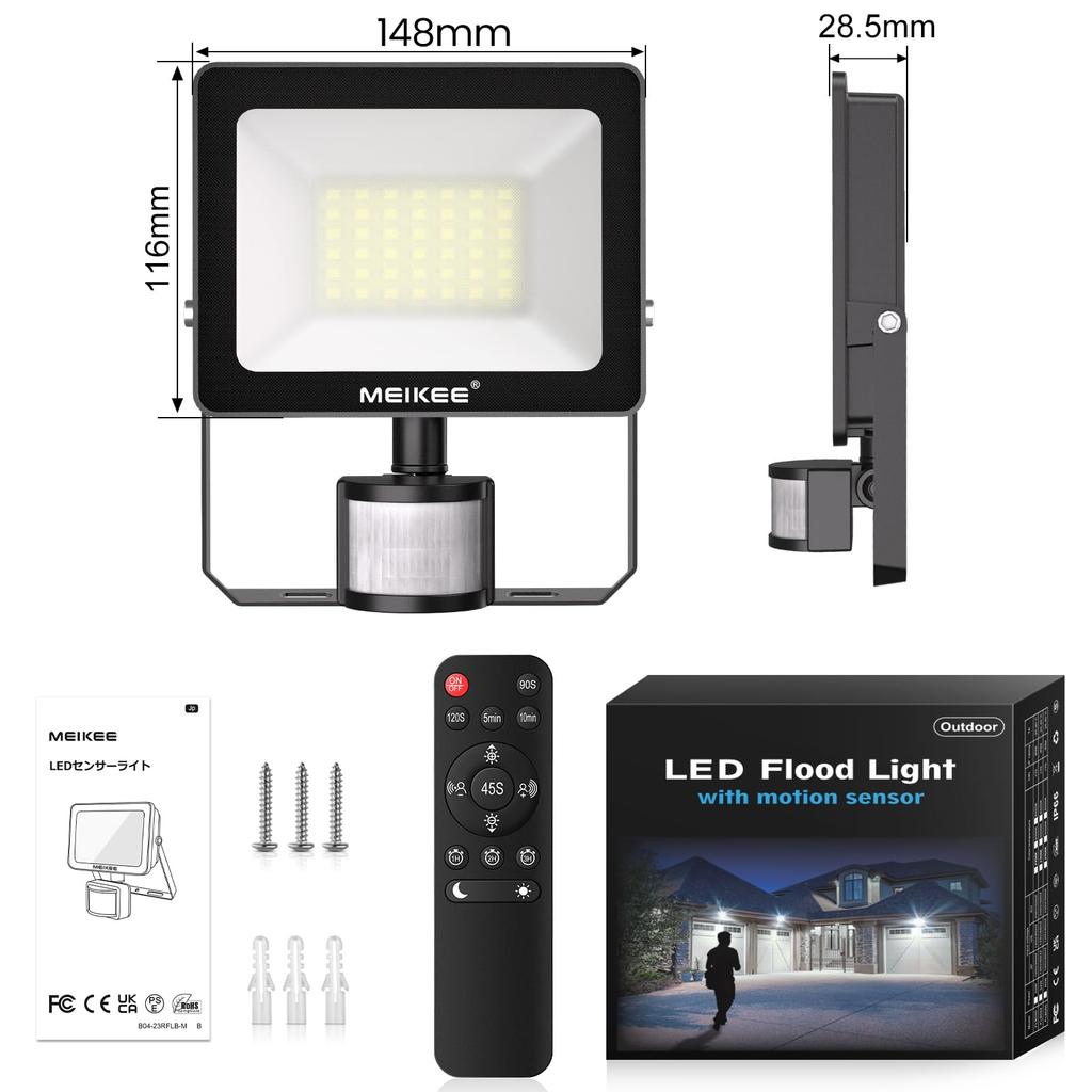 MEIKEE 35W Motion Sensor Remote Control High Security IP66 Adjustable Sensor Constant Lighting Adjustable Lighting Hours Security For Both Outdoor and