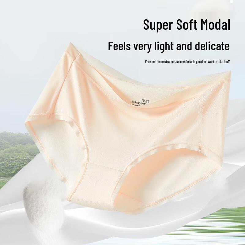 Urban Beauty Women's Modal & Bamboo Antibacterial Silk Crotch Panties