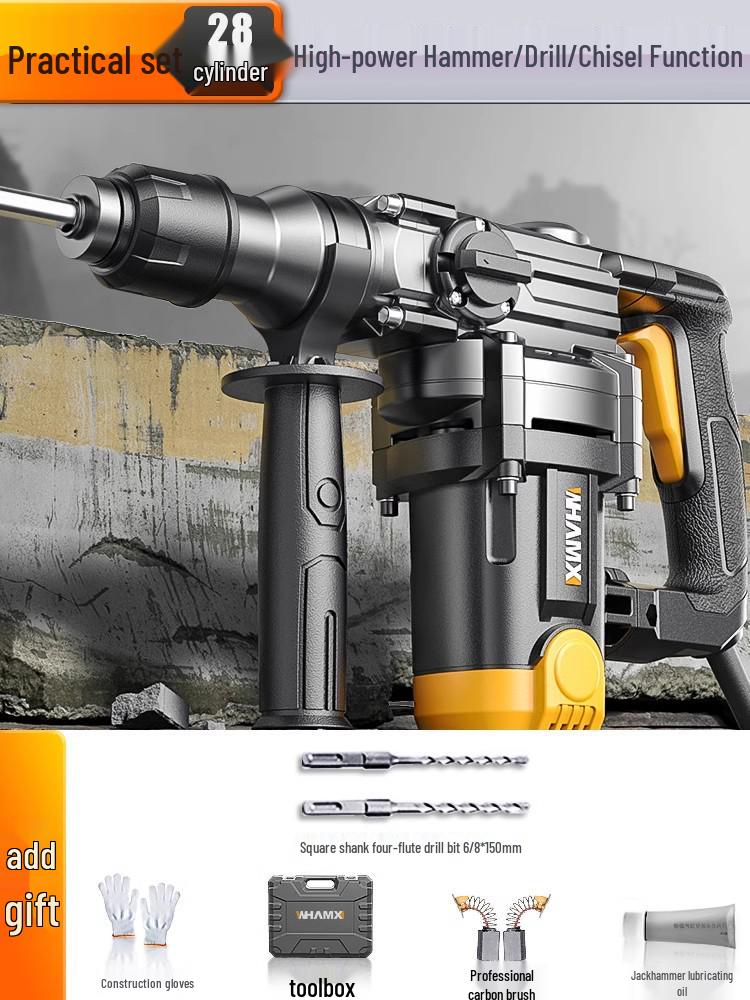 High-Power Electric Hammer Drill & Pickaxe for Concrete - Multi-functional Household Tool