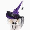 Halloween Crinkled Lace Witch Hat, Cosplay Wizard Hat for Party & Ball, Dark Bone Finger Decorations