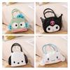 Adorable Cartoon Small Bag For Daily Outings Chouyu Pu Version