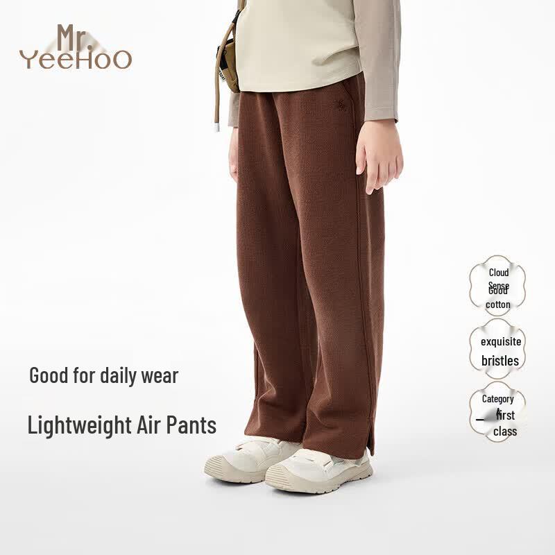 YEEHOO Girls Warm Knitted Straight-Leg Pants 110