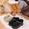 Botas – Botas