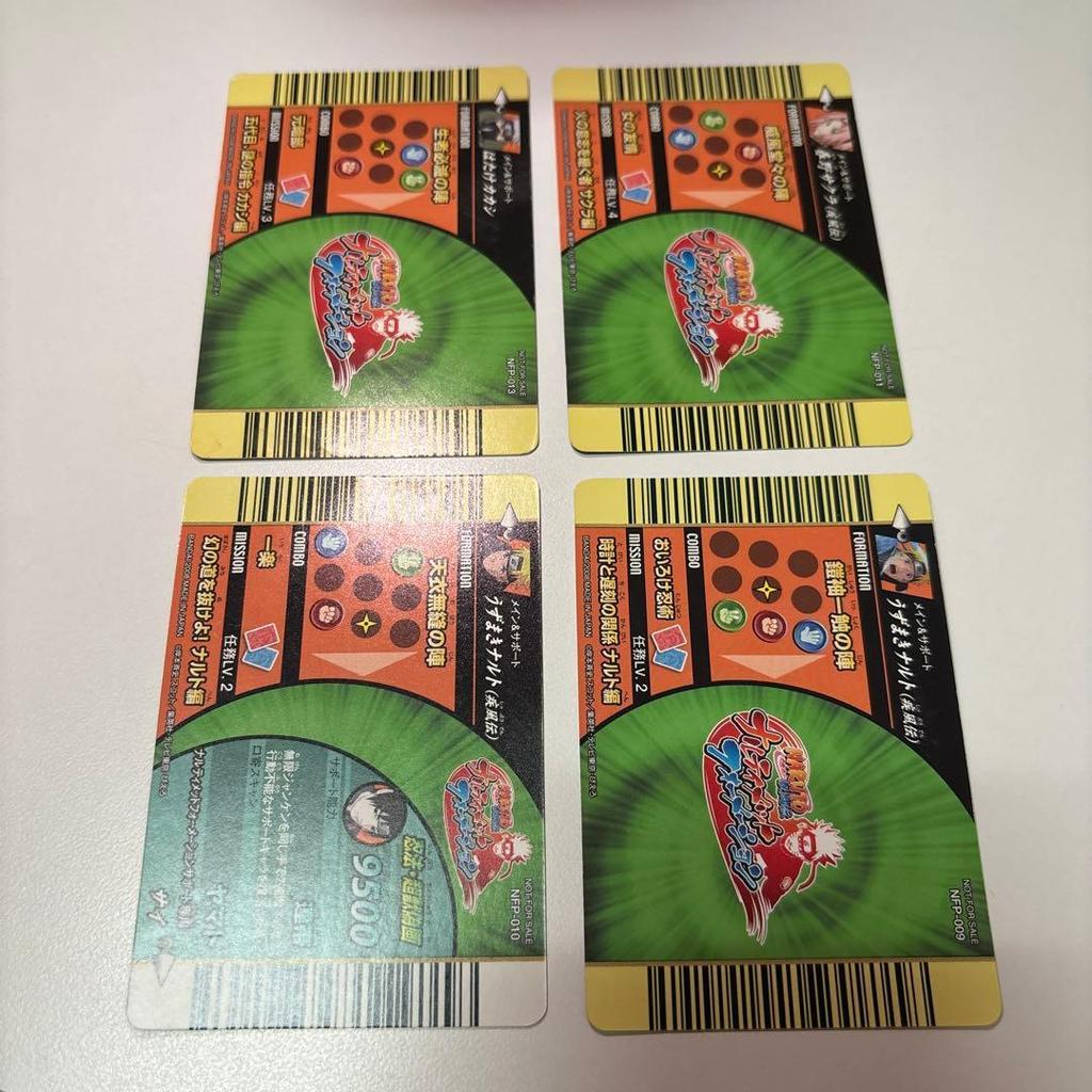 Used Ultimate Formation McDonald's Promo NARUTO