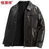 Hengyuanxiang Men's Cowhide Leather Jacket