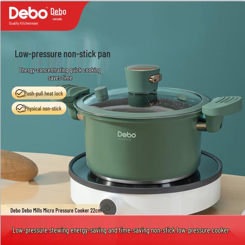 Debo Mills 22cm Micro-Pressure Cooker