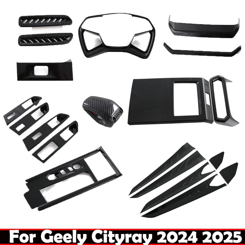 For Geely Cityray 2024 2025 ABS carbonfiber Car window lift switch Gear Shift Panel water Cup Holder Frame interior Accessories