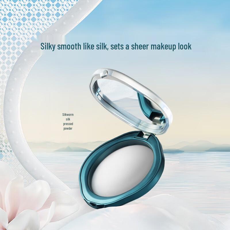 

Huaxizi Silk Powder Compact