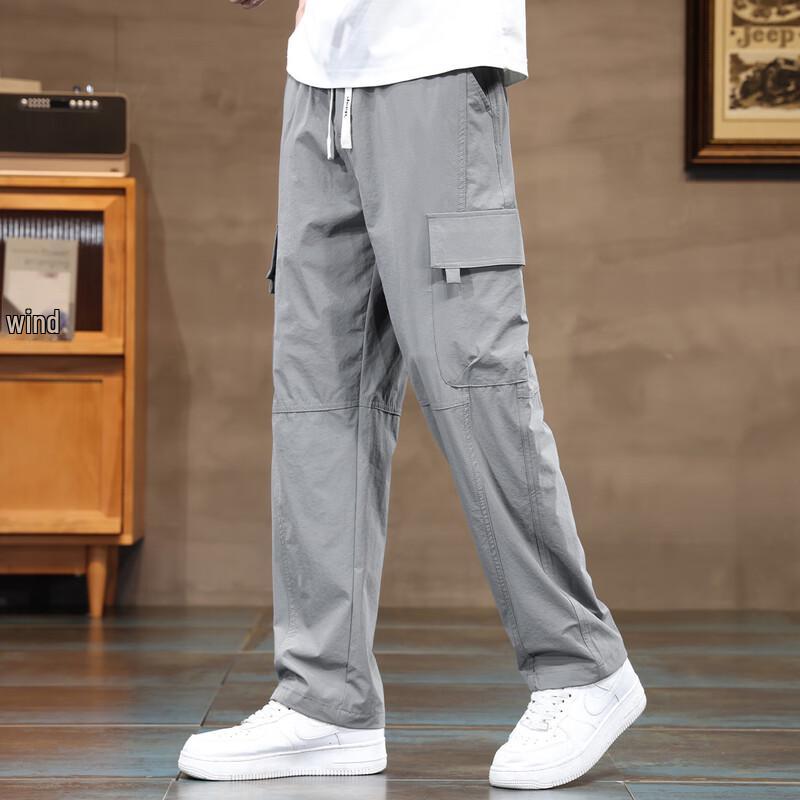 Jeep Men's Ice Silk Quick-Dry Stretch Workwear Casual Pants