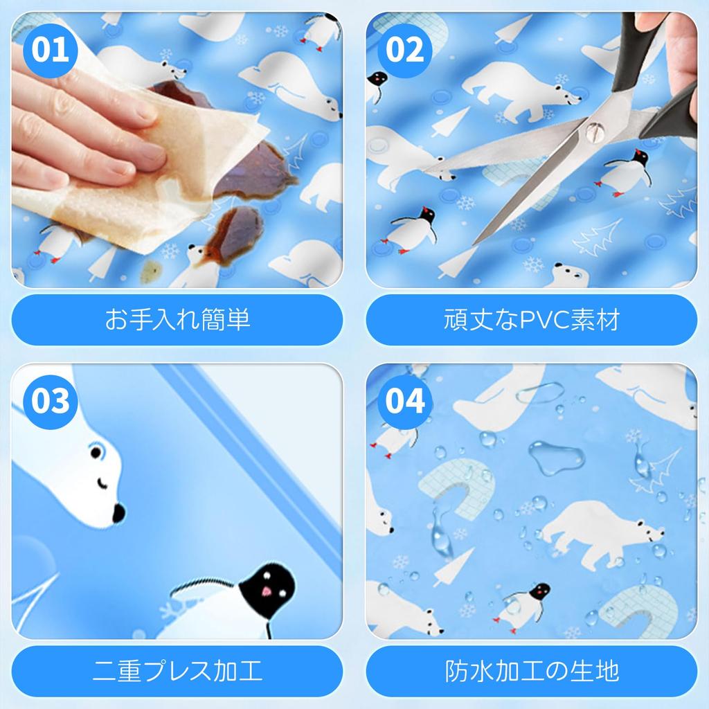 CHMKSTC Pet Cooling Cooling Mat with Cooling Cool Cool Chin Harmless Water Injection Cool To the Summer Heat Stroke Cool To the Bite Cool Suitable for