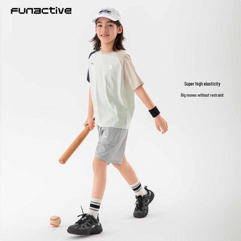 FUN ACTIVE Kids' Color-block Quick-dry Sport T-shirt