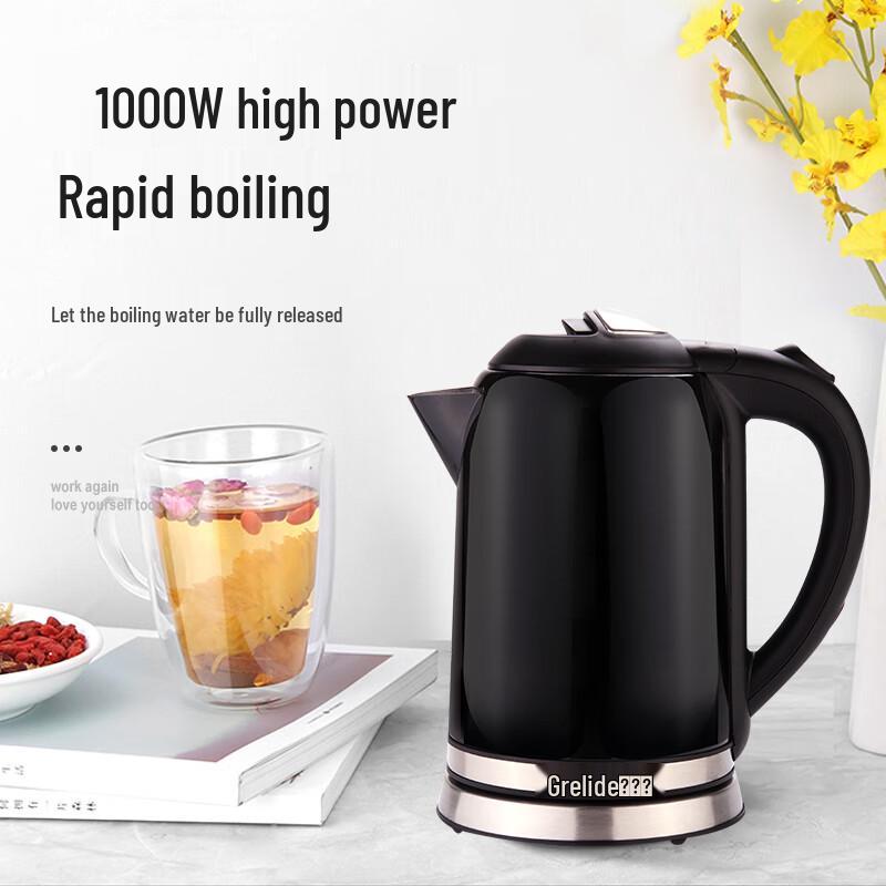 Grelide 1L 304 Stainless Steel Electric Kettle CN plug (adapter included)