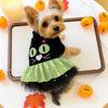 Soft Dog Pullover Comfortable Dog Lace Skirt Pet Supplies Puppy Sweatshirt  Cosplay Party