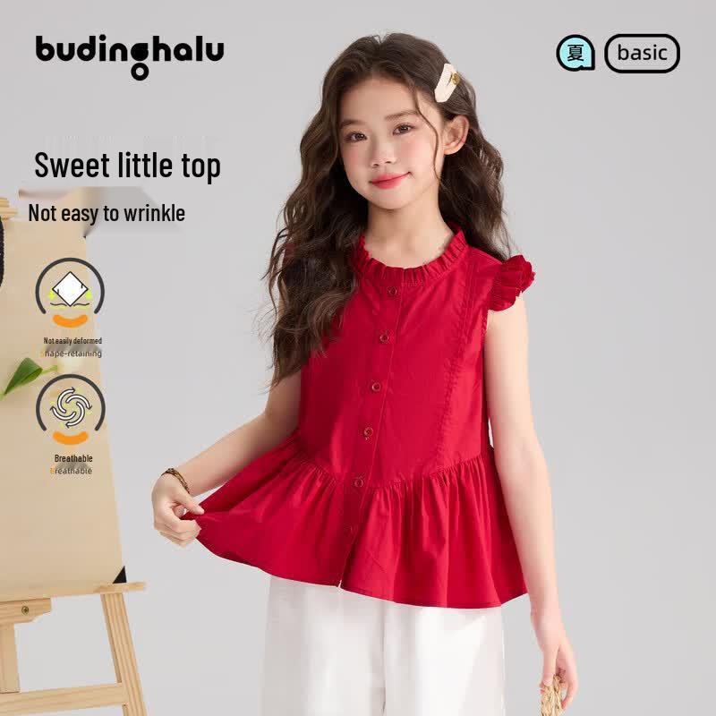 Buding Haru Girls Sweet Red Flutter Sleeve Ruffle T-Shirt 160