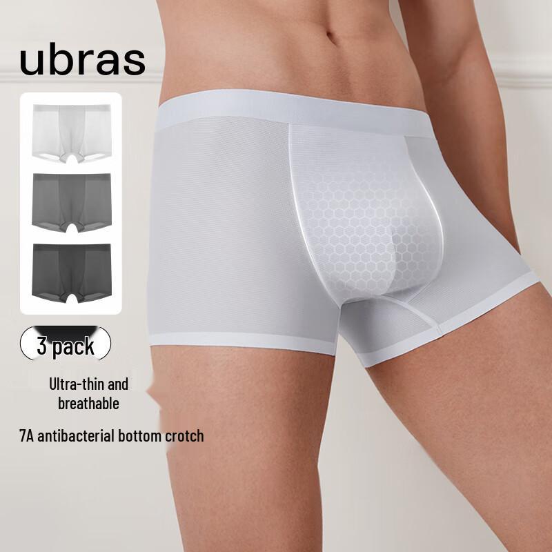 Ubras Men's Ice Silk Mesh Breathable Boxer Briefs