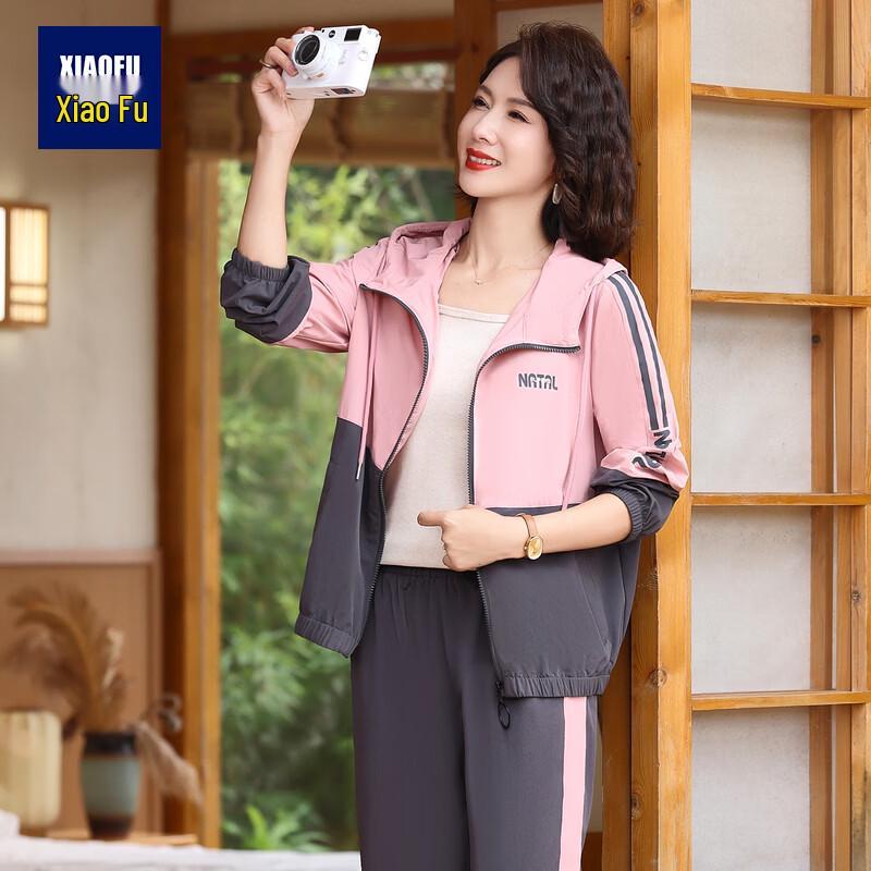 

Mid-Aged Women s Stylish Spring Autumn Short Windbreaker 5XL