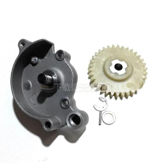 OIL PUMP SET OF BENELLI IMPERIAL400