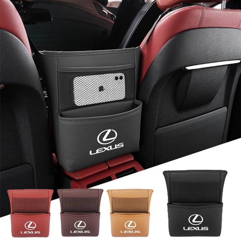 CKU5 Car Seat Back Storage Bag Tissue Holder Tools Organizer Accessories For Lexus UX250h RX450h CT200h RX400h NX300h RX350 RX300 GX4
