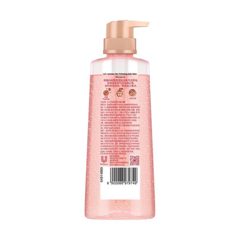 Lux White Peach Scented Body Wash