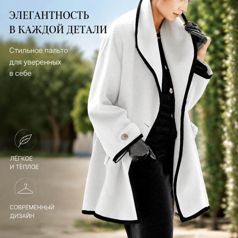 Women's Fashionable Autumn and Winter Multicolor Round Neck Loose Hooded Woolen Coat Color Blocked Edge Women's Coat