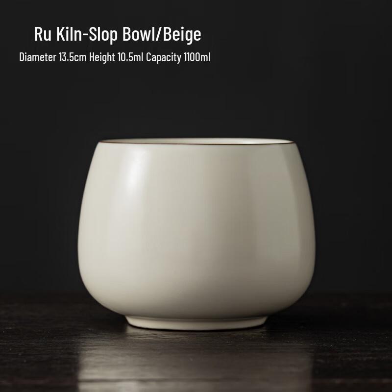 ZISIZ Ru Kiln Ceramic Tea Residue Pot