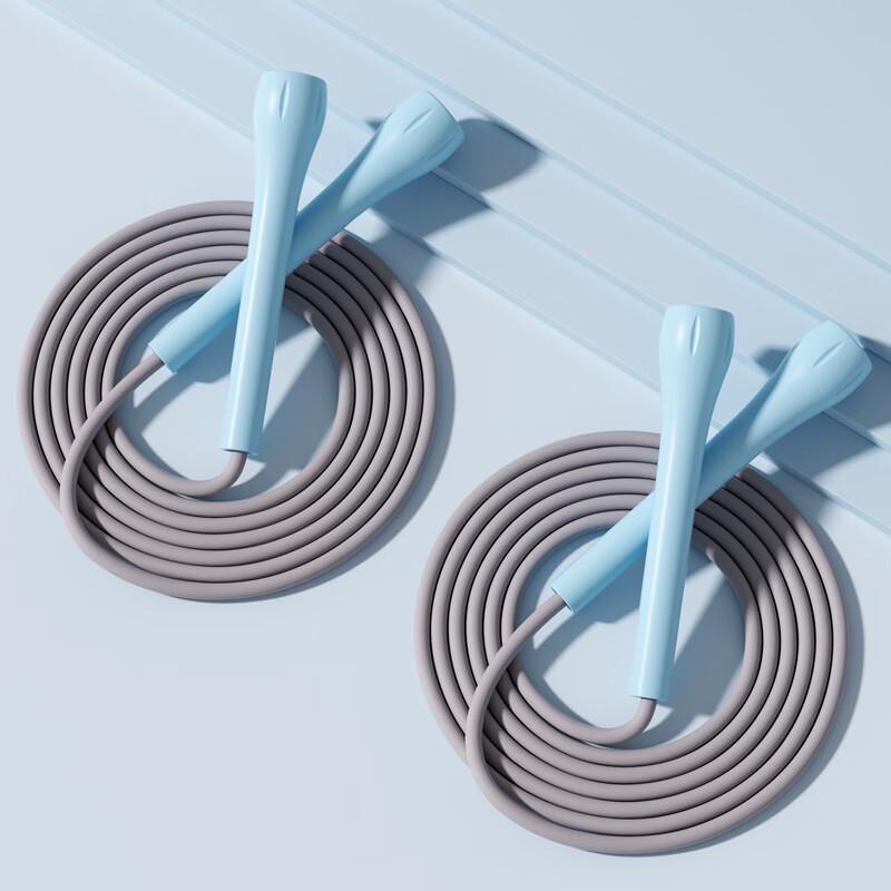 Professional Speed Jump Rope