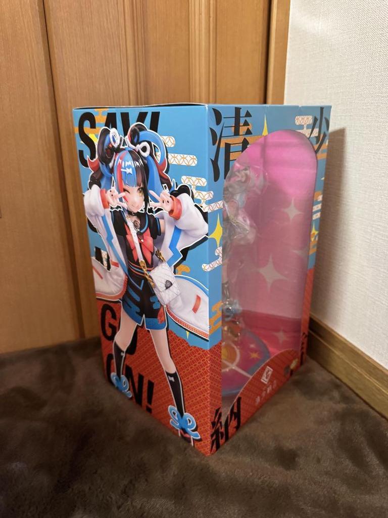 [USED] Phat Company Fate/Grand Order Archer/Sei Shonagon