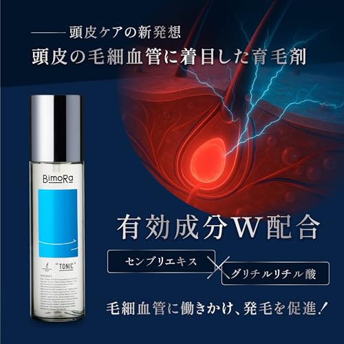 BimoRa Hair Growth Tonic, Scalp Care, Promotes Hair Growth, Prevents Thinning Hair, and Prevents Hair Loss, Quasi-drug, 100ml (1 Bottle)