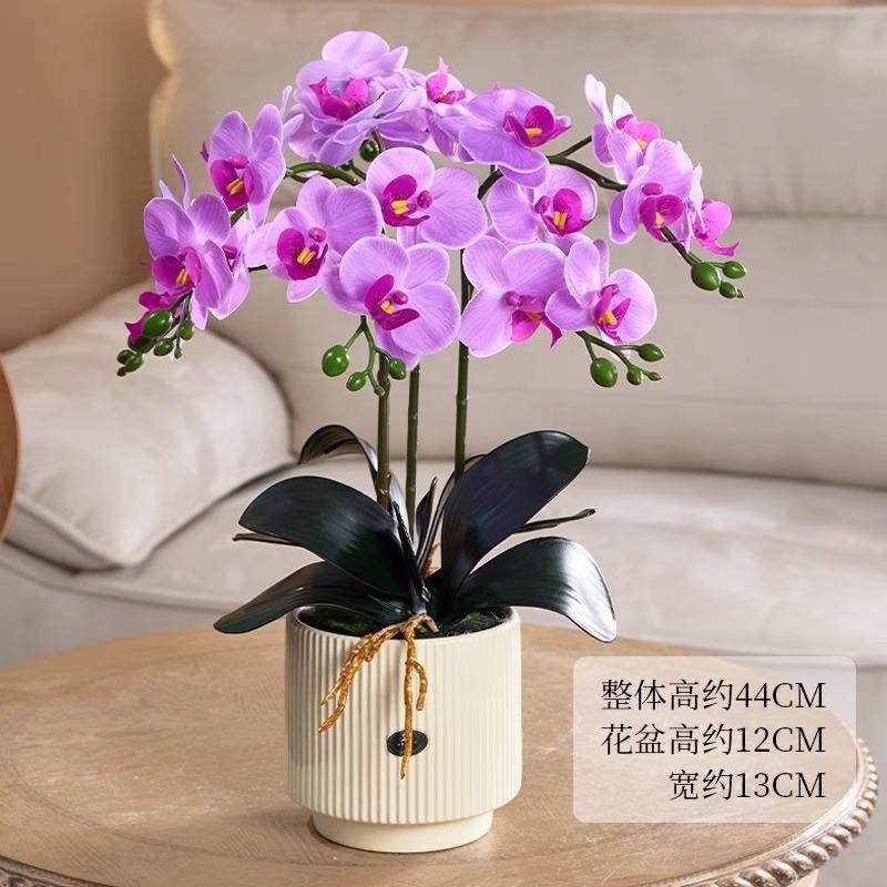

Large pot Phalaenopsis simulated flower company hotel front desk decoration living room TV cabinet ornament fake flower orchid