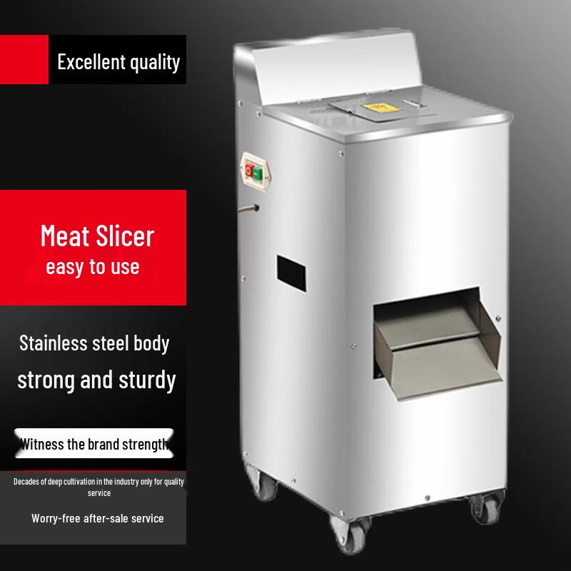 Yingbai Commercial Vertical Stainless Steel Electric Meat Slicer
