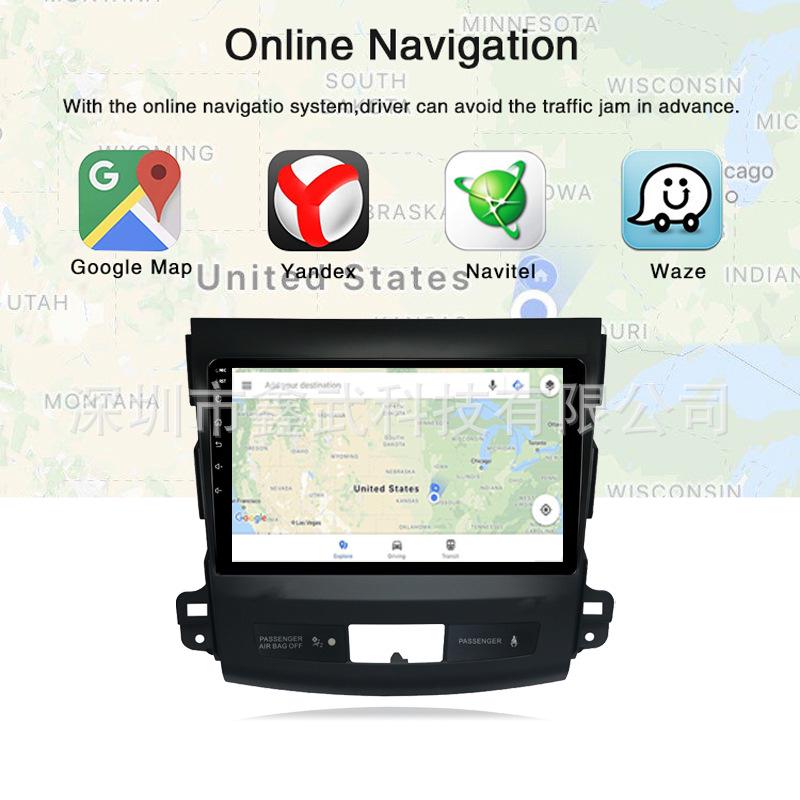 9-Inch Smart GPS Navigation System with Bluetooth and WiFi for Mitsubishi Outlander 2006-2012 Models
