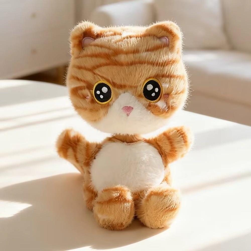 Cartoon Animal Shaking Head Cat Plush Toy Soft Shaking Head Stuffed Cat Child Toy
