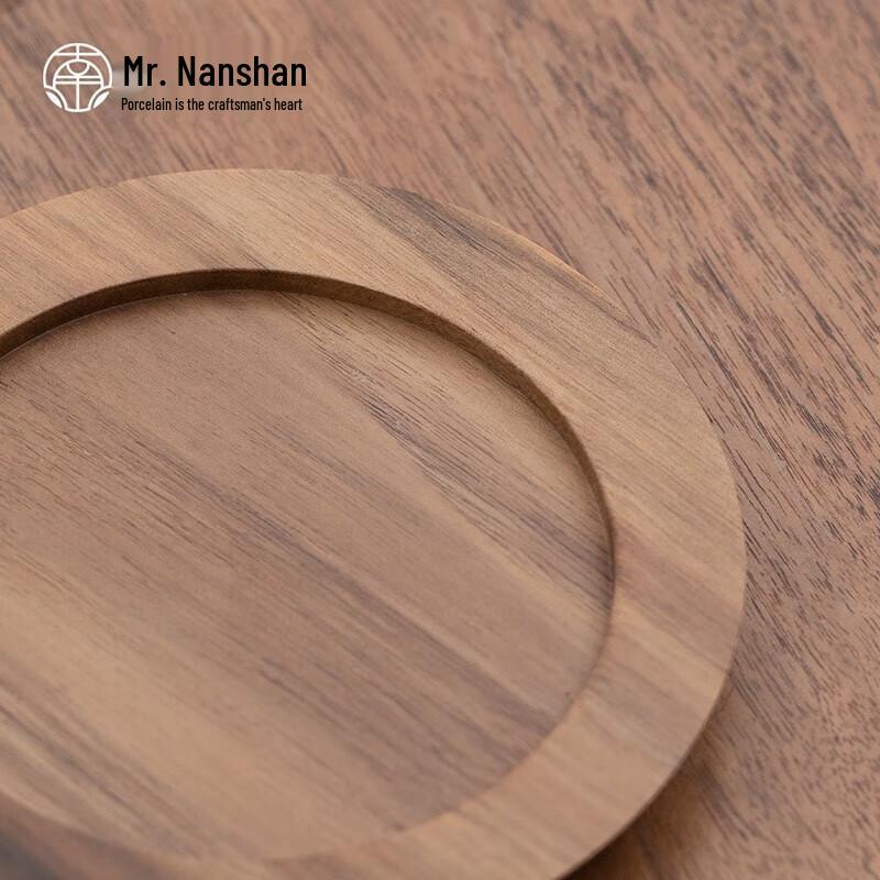 Nanshan Mr. Jin Xin Glass Tea & Coffee Cup