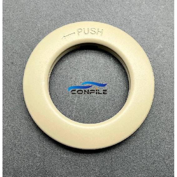 For Toyota Land Cruiser LC100 Prado LC120 Ignition Switch Cover Electric Door Lock Ring Cover